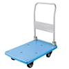 /product-detail/plastic-folding-platform-hand-trolley-heavy-duty-platform-work-trolley-60771163728.html