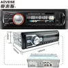 AOVEISE YK6239 low price audio fm transmitter car.Classic 12v car audio MP3 electric cars fm player auto radio china supplier