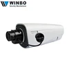 H.265 Auto LPR Box Network IP 2MP 1080P Camera for License Plate Recognition