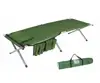/product-detail/carp-fishing-bed-chair-lightweight-folding-beach-sun-bed-1048847966.html