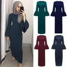 EGMS140 elegant muslim long dress wear with double falred sleeves