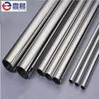 ET Titanium tube heat exchanger swimming pool machine heat exchanger seafood machine condenser evaporator