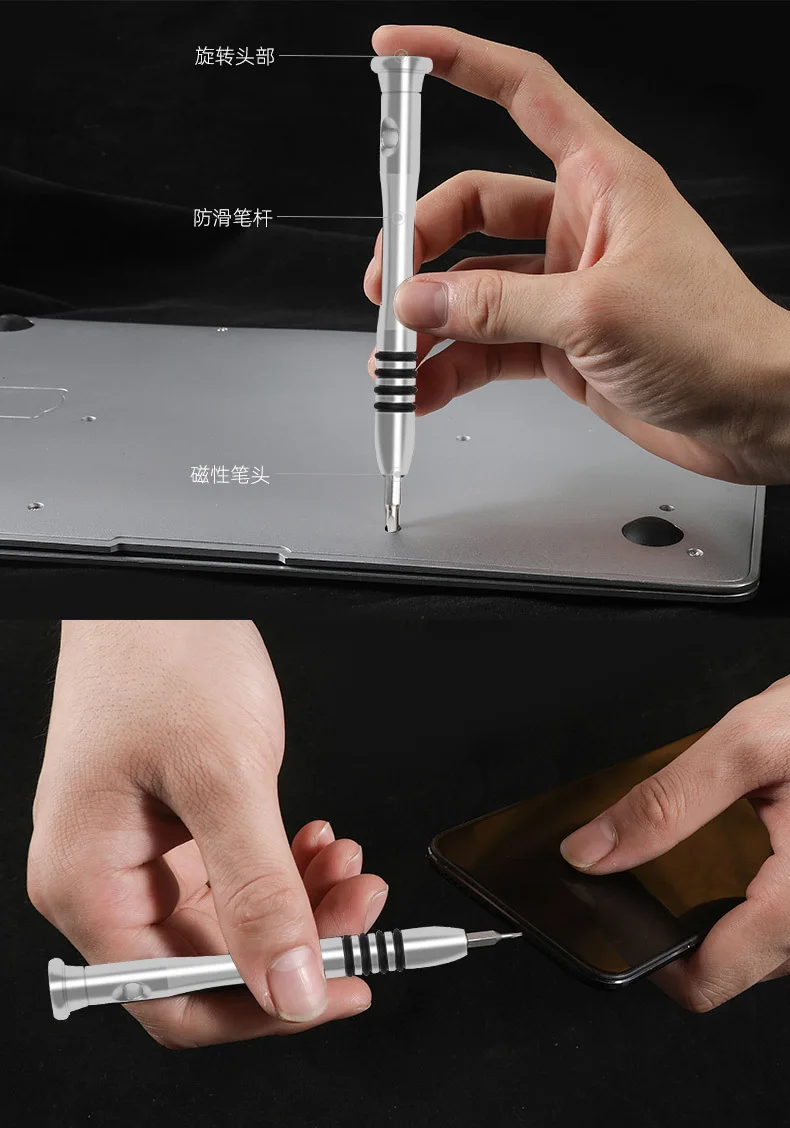 Precision Screwdriver Set with Torx Mini Gamebit Bits Tri-wing 110 in 1 tool tools repair box Hardware Repair, Blue