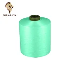Factory hot sale polylion brand high tenacity 100% spun sewing thread yarns polyester