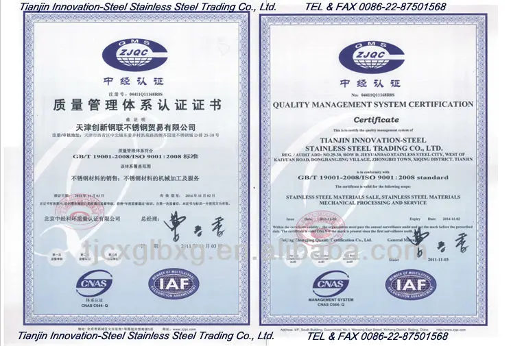 iso certificated