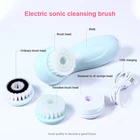 Beauty Equipment Electric Face Brush Cleaning Tools Skin Care Machine Facial Cleanser Brush