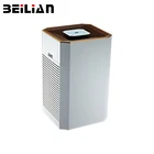 Smart large room odors eliminates pet hair dehumidifier fan air purifier with true hepa filter
