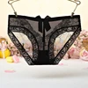 /product-detail/in-stock-lot-bow-lacy-embroidery-decoration-panties-for-ladies-seamless-visible-underwear-nylon-lingerie-briefs-62277442192.html