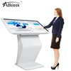 /product-detail/floor-stand-42-inch-shopping-mall-led-tv-advertising-display-touch-screen-monitors-898665545.html