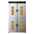 80 Fruit For Fruit 80 Trays Digital Production Equipment For Dried Fruit Vegetable And Jerk Beef