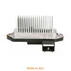 /product-detail/high-quality-heater-blower-motor-resistor-for-bp4m-61-b15-bp4m61b15-60767792713.html