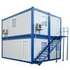 /product-detail/cheap-movable-houses-for-sale-2-storey-container-house-with-toilet-62262276278.html