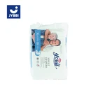 Soft Abdl Adult Diaper Teen Cloth Disposable Adult Diapers Insert