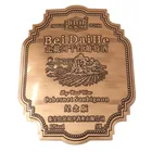 custom metal print plain gold foil plate sticker labels for aluminum tins