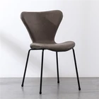 wholesale modern fabric dining chair metal leg luxury elegant butterfly chair comfortable genuine leather dining chair