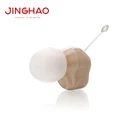JH-907 High quality old people hearing aid ear tips as earphone equipment