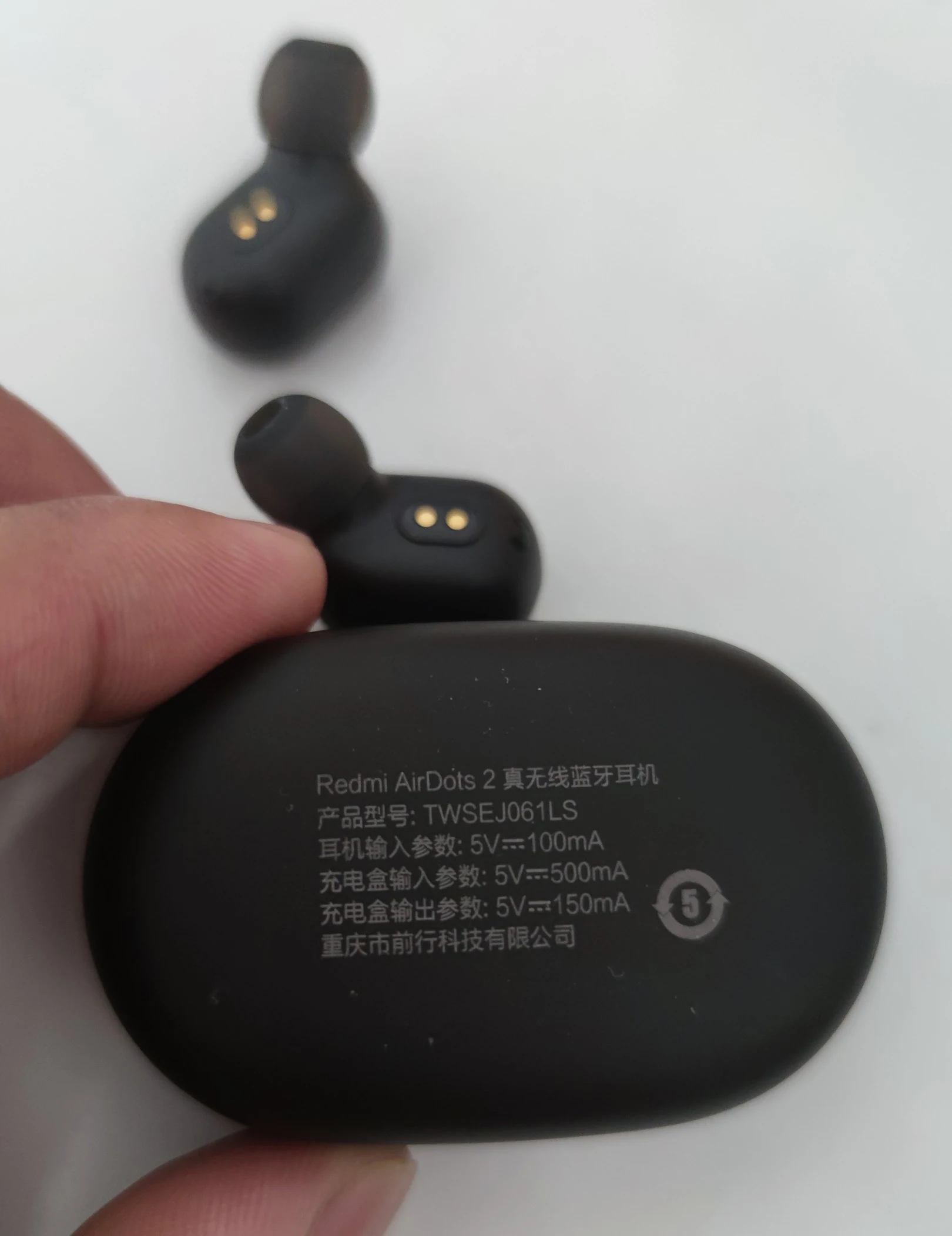 xiaomi redmi airdots 2 hands-free headset ai control tws ble 5.