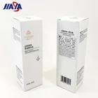 Custom logo printed beauty salon skin care product packaging double insert box/face cream/essence/perfume bottle box