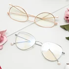KingLand Brand Designer 2020 Thin Frame Jeweled Reading Glass Metal Anti Blue Light Presbyopic Glasses For Men Women