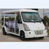 /product-detail/supply-city-electric-mini-bus-62387458382.html
