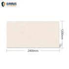 1200*2400 big slab for flooring marble tiles