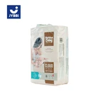 Newborn Best Cloth Disposable Cheap Super Baby Diapers Pants Cover baby diaper bale