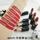 Long Lasting waterproof lipstick private label matte lipstick