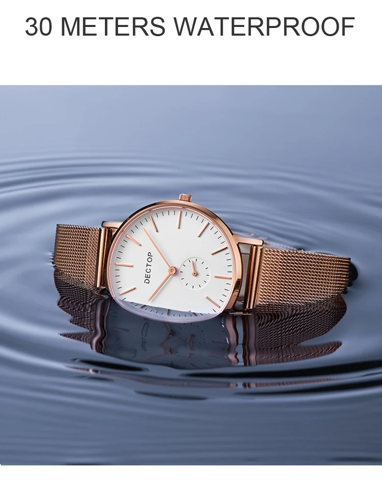 DG001-couple watch (7).jpg