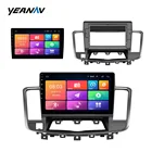 Car GPS Navigation For Teana Nissan 10.1 inch Capacitive Touch Screen System Vehicle Android Car Multimedia Player