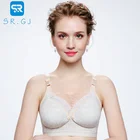 Lace-wipe breast open button breastfeeding bra unribbed lingerie comfortable cotton bra for pregnant women