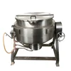 Steam heated vertical pressure cooker for bean