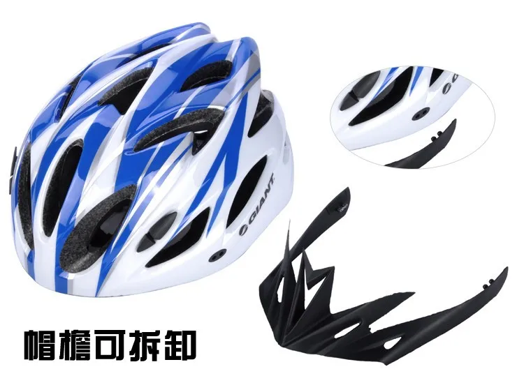Helmet04