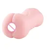 /product-detail/adult-sexy-product-man-pussy-masturbator-machine-artifical-vagina-artificial-sex-toy-masturbation-cup-62389889283.html
