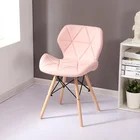 Packaging Customization Wholesale Home Furniture Living Room Beautiful Butterfly Sponge Padded Back Modern Leisure Chair