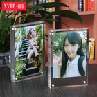 Stand Up Picture Water And Glitter Acrylic Magnet Photo Frame