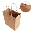 PB0094 No Minimum New Hot New Design Birthday Party Paper Bag Paper Handles For Bags Factory In China
