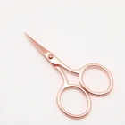 Scissors Scissors Quality High Quality Household Vintage Small Scissors Tailor Scissors