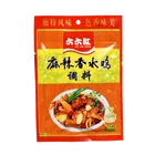Spicy Condiment Chinese Food Customized Seasoning Chicken for Cooking