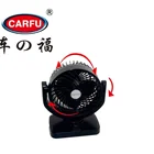 High Car Electric High Quality Interior Design Accessories12v Car Fan Electric 6 Inch Universal Car Fan