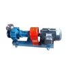 /product-detail/high-temperature-centrifugal-hot-oil-vacuum-pump-62347936868.html