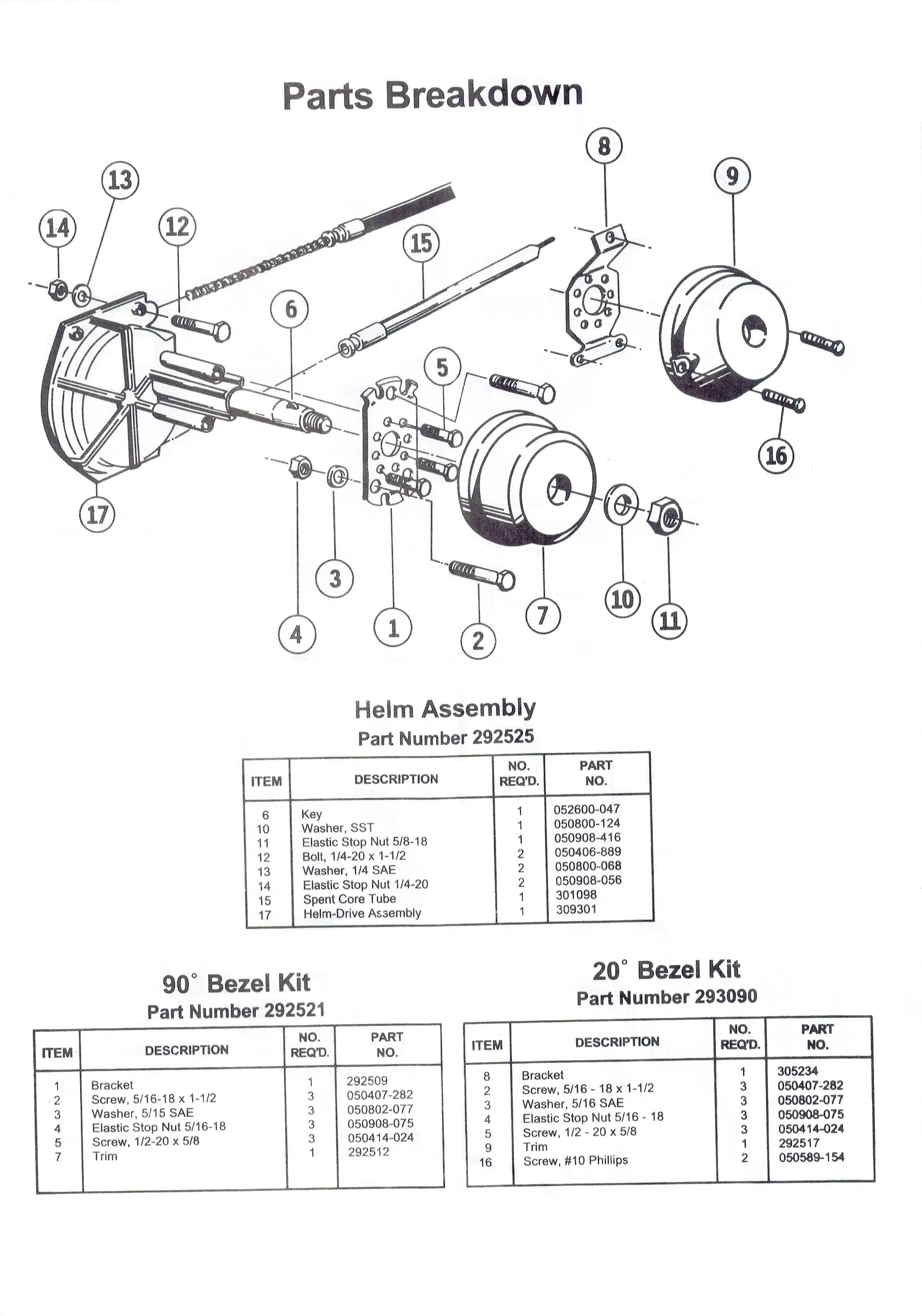 Steering helm Assy.jpg