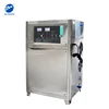 /product-detail/30g-industrial-ozone-air-purifier-ozone-generator-price-ozone-sterilization-machine-equipment-60537539324.html