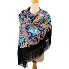 China Factory Wholesale Name Brand Muslim Polyester Scarf