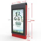 Solar Led Light Box Outdoor Led Light Box Metal Materials Solar Panel Led Outdoor Big Advertising Material Light Box