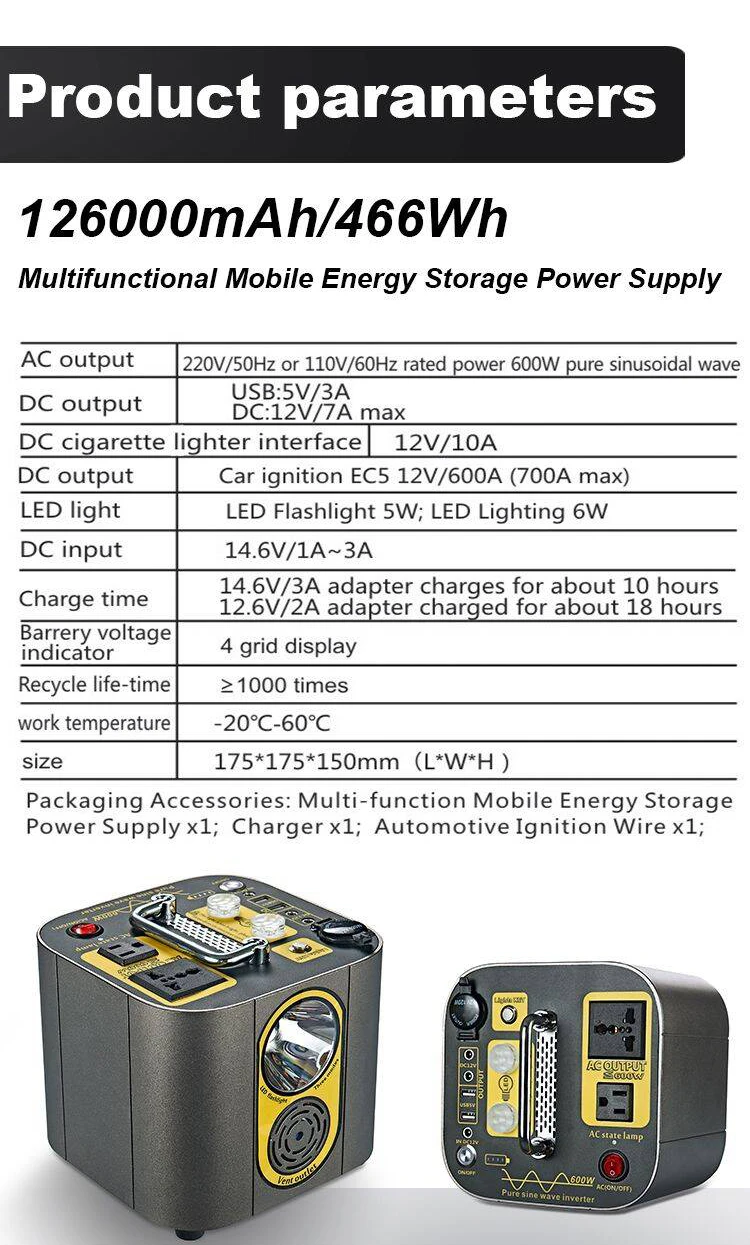 portable solar power station 500w PURE SINE WAVE INVERTER power bank charging station 220v/110v - ANKUX.COM