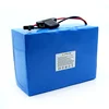 /product-detail/2016-self-balancing-scooter-lithium-ion-48v-30ah-battery-pack-for-electric-scooter-60511397884.html