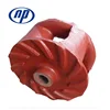 /product-detail/water-pump-impeller-e4147-for-6-4d-ah-751261327.html