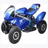 /product-detail/new-motorcycle-4-wheel-quad-bike-spy-racing-atv-60575400669.html