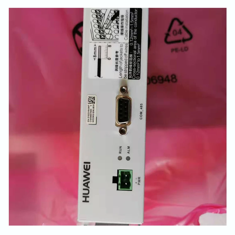 HUAWEI WD2G1EUMB(1).jpg