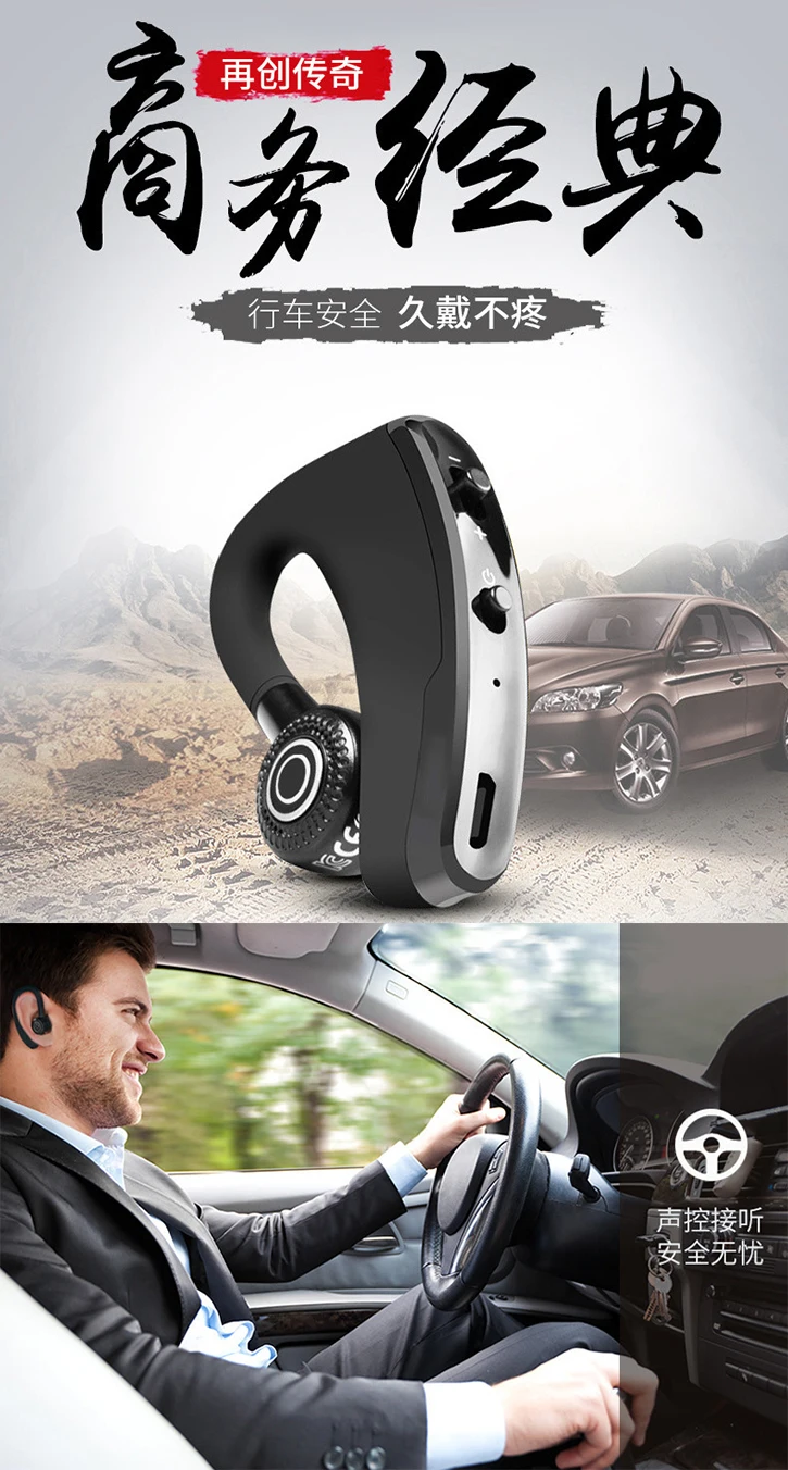BTH-229 ear hook in ear sport earphones wireless noise cancelling earphone headphone wireless sport - ANKUX.COM